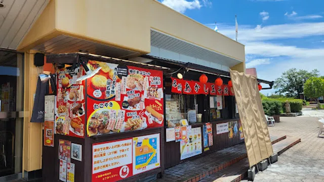 明石食堂｜明石SA