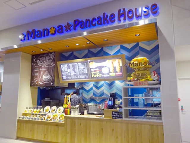 Manoa Pancake House イオンモール沖縄ライカム店