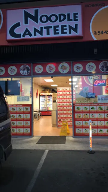 Noodle Canteen Richmond