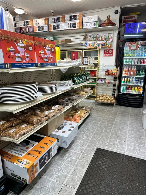 Maru Grocery