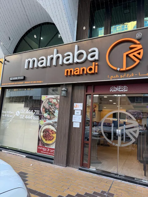 Marhaba Mandi | Khalidiyah (Abu Dhabi)