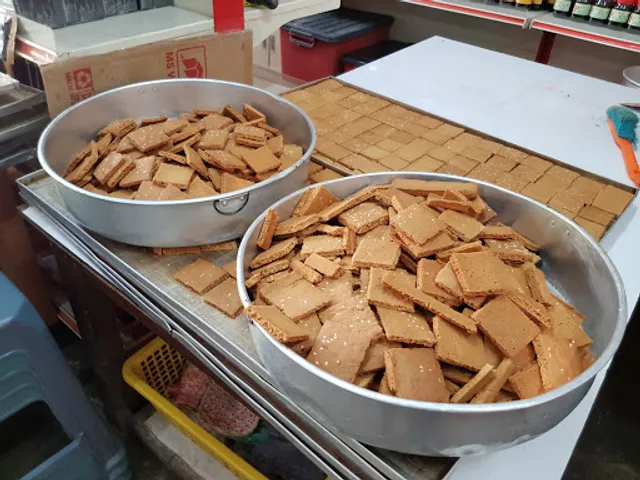 家传食谱 JiaChuanSerPu Mee Sungai Lembing Food and Bakery