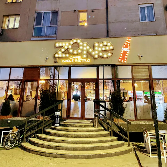 Restaurant ZONE 1 Timișoara