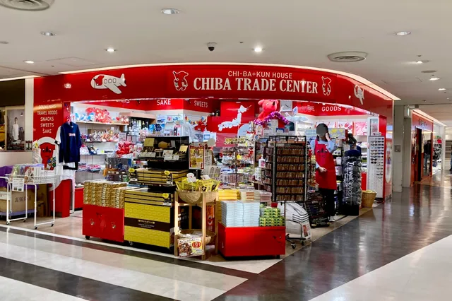 Chiba Trade Center