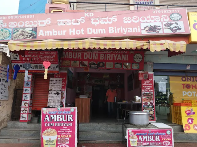 Ambur Dum Biryani - Devasandra