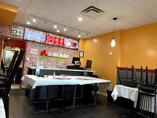 Al-Mani Grill & Biryani