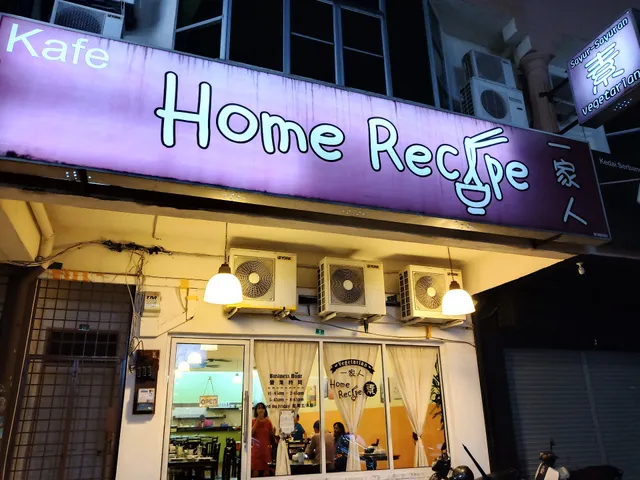 Home Recipe Vegetarian Cafe
