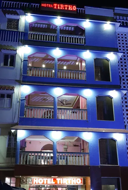 Hotel Tirtho