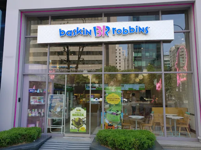 Baskin-Robbins Seocho Wooseong