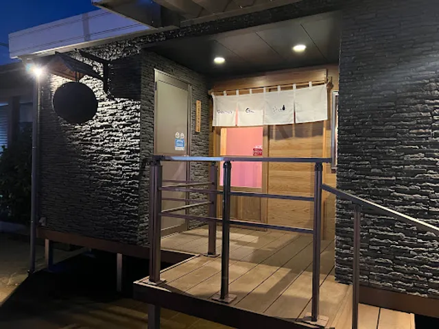 串焼き と こころいき Gen