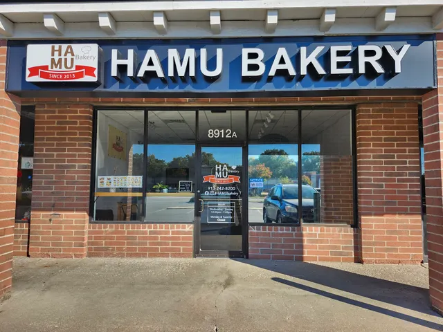 HAMU Bakery