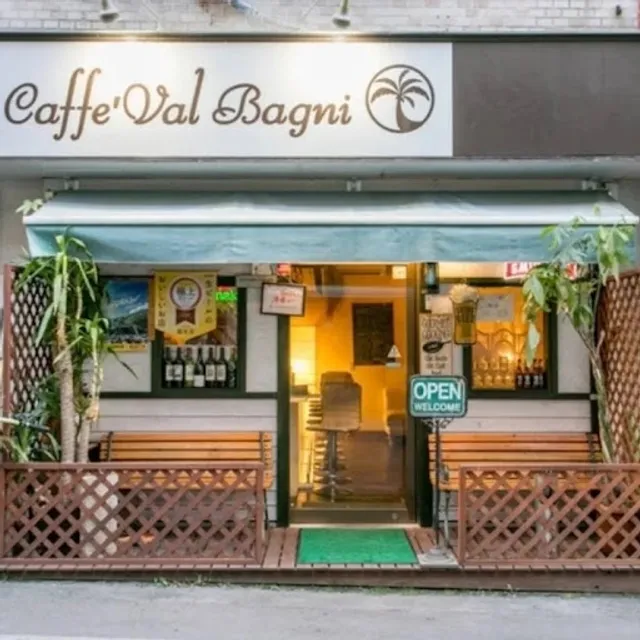 クックマンデリ