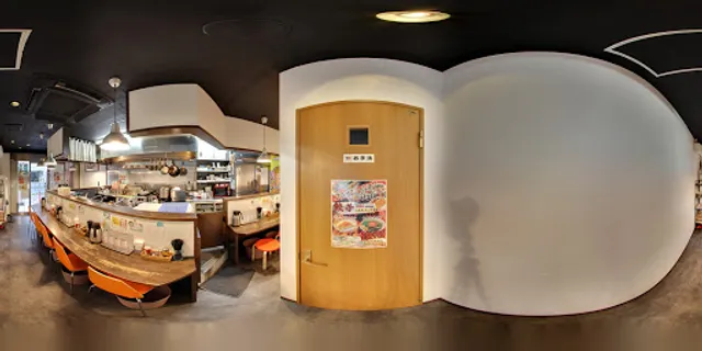 Menya Yamahide Nara Honten