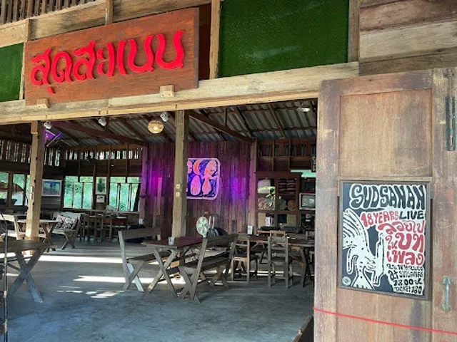 Sudsanan Bar & Restaurant