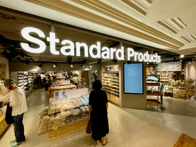 Standard Products