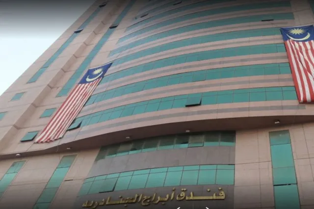 فندق أبراج الجنادرية