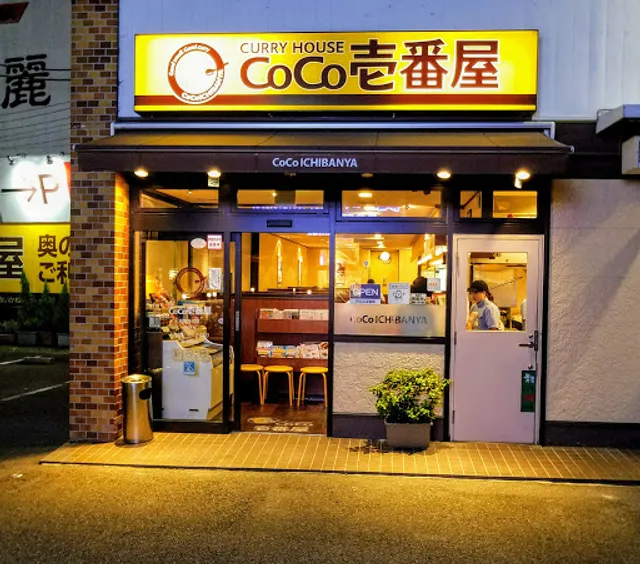 CoCo Ichibanya