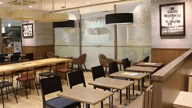 Krispy Kreme Doughnuts atré Kawasaki