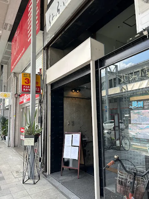 La cucina italiana Fossetta