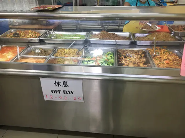 V Fortune Land Vegetarian Cafe