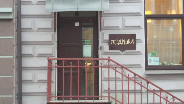 Apartamenty Podushka