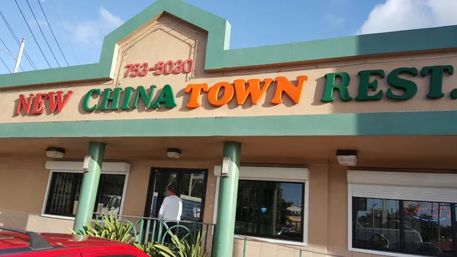 New China Town