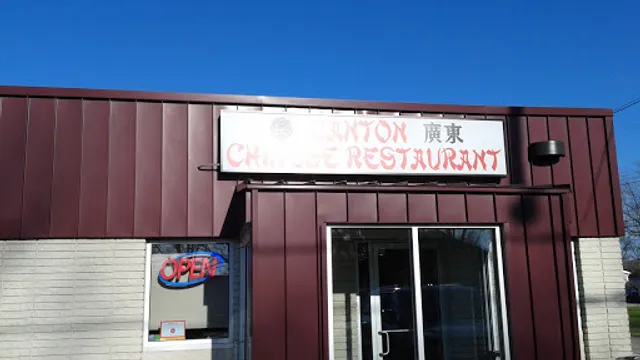 Canton Chinese Restaurant