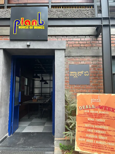 Plan B : House of wings, Domlur