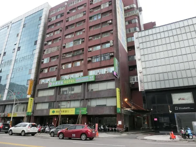 Jhong Sing Hotel