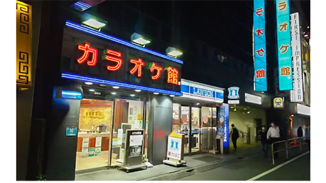 Karaoke-Kan Okachimachi