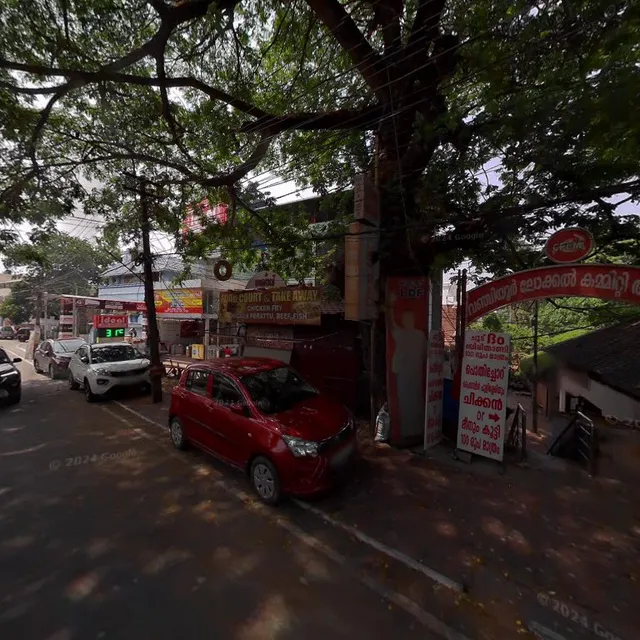 Comrade Food Court and Takeaway