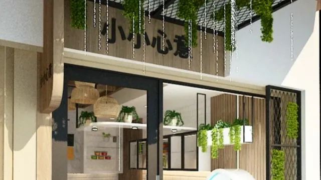 Little Box 小小心意