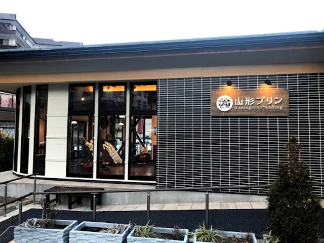 Yamagata Pudding Sweets & Café