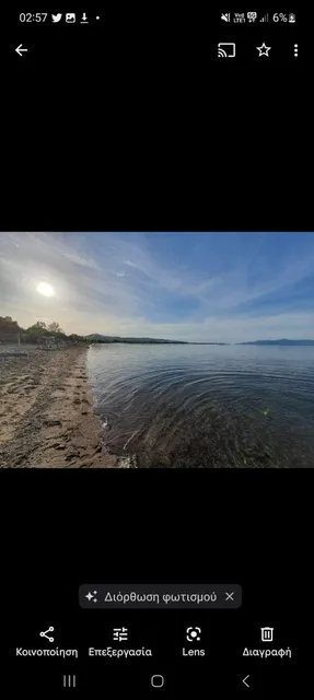 Ενοικιαζόμενα δωμάτια Πλατής Σκάλα Αταλάντης