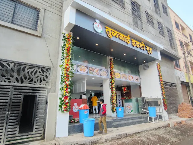 Tuljai Idli Dosa Centre