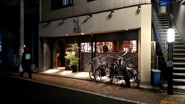 Chūgokuryōri Sennomago