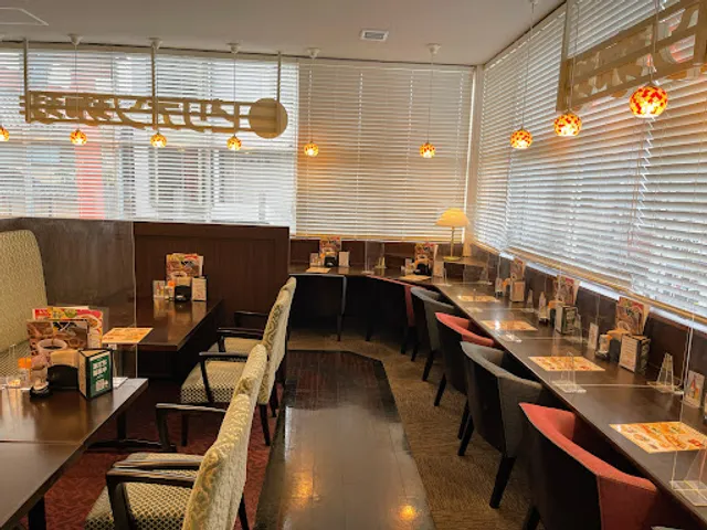 Billion Coffee Fushimi Momoyama