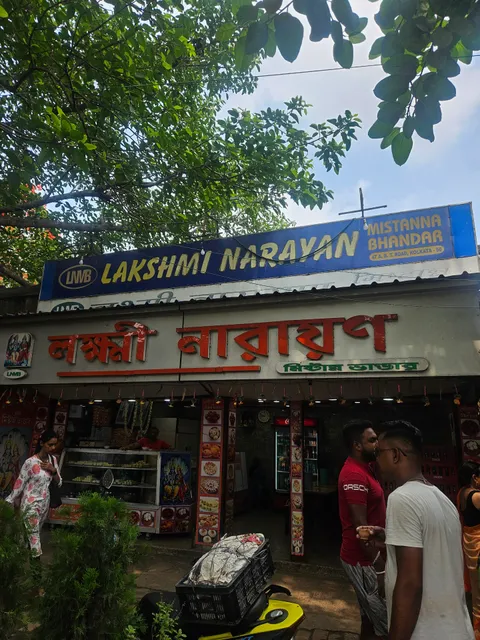 Lakshmi Narayan Mistanna Bhandar