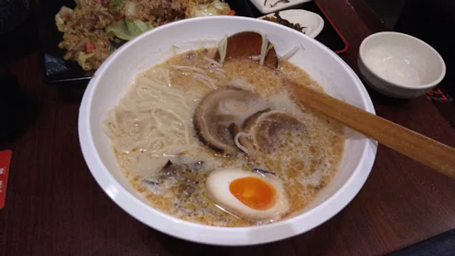 Ajisen Ramen