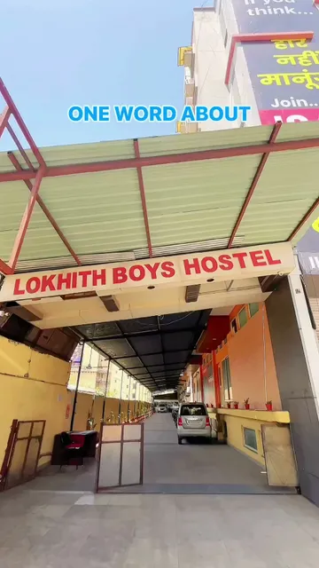 Lokhith Hostel Kota | Best Hostel for Boys in Kota | Best Hostel for Girls in Kota