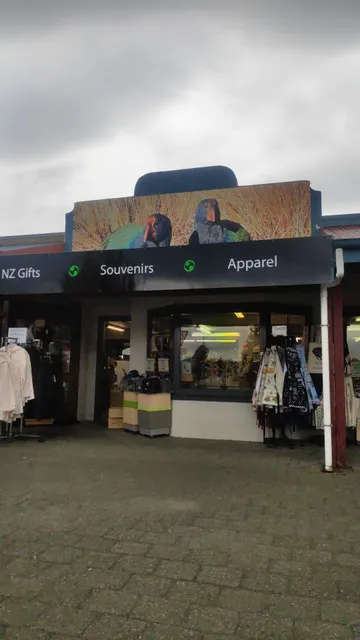 Simply New Zealand - Te Anau - Lakefront