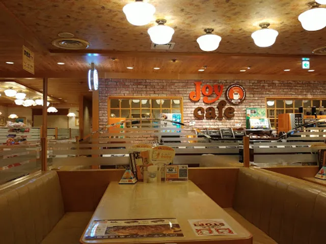 Joyfull Matsuyama Hirata