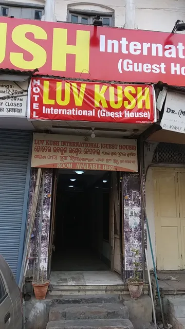 Luv Kush International guest house