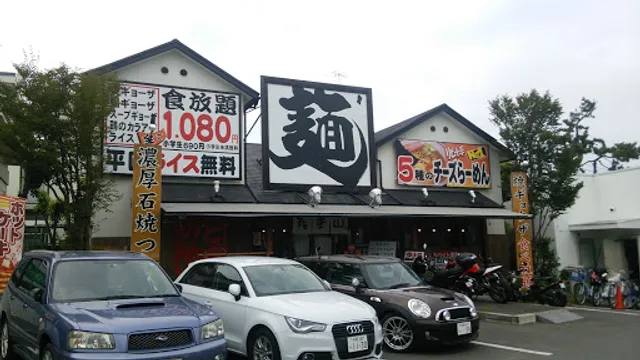 Ramennotoyama Tsukemenkan