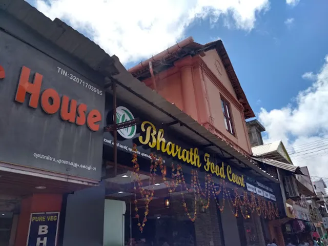 Bharath Food Court