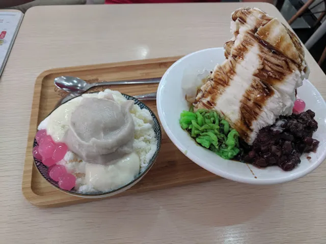 Ji De Chi Dessert 記得吃 @ Rochester Mall