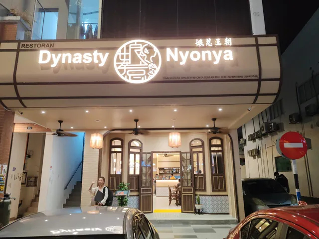 DYNASTY NYONYA ( CHERAS C180 )