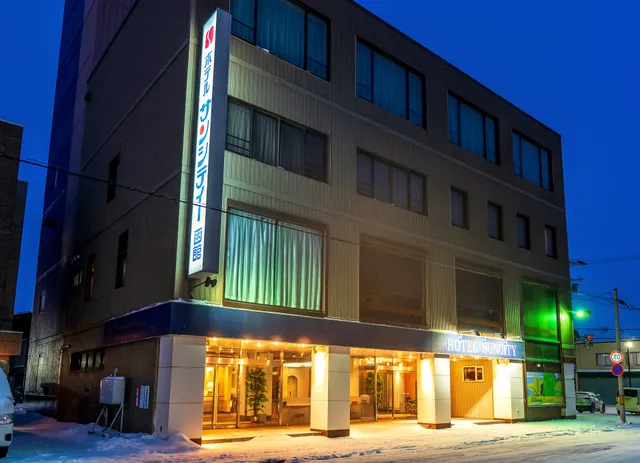 Hotel Suncity Hakodate