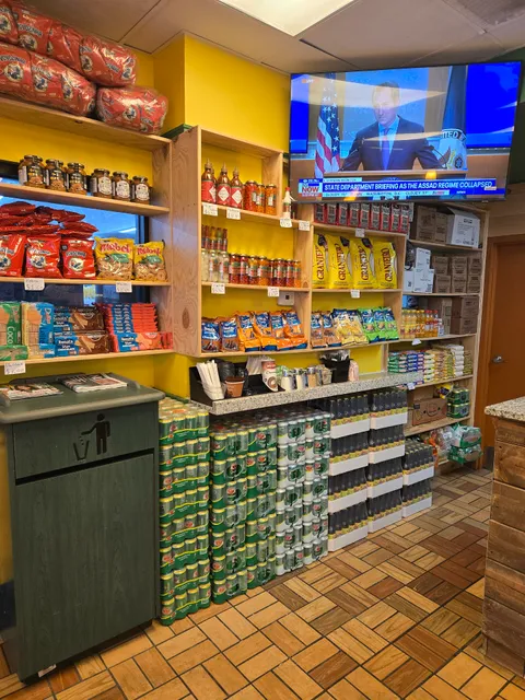 Delicias do Brasil Bakery and Grill