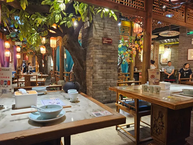 Shancheng Laotang Intersection